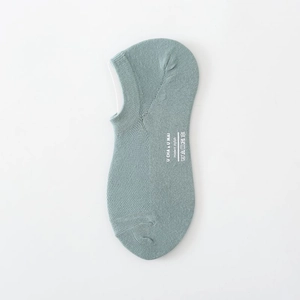 Chaussettes invisibles en coton respirant pour hommes en couleur turquoise clair