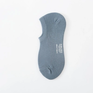 Chaussettes invisibles respirantes en coton bleu gris avec imprimé sur la semelle
