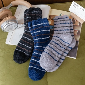 Three pairs of striped thick coral fleece warm socks in blue, black and grey for home use