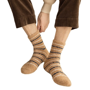 Thick coral fleece striped crew socks in mustard yellow for cozy winter home wear