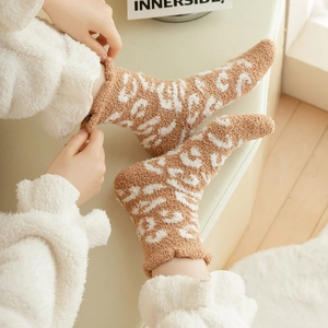 Thick coral fleece leopard print home socks for women with cozy ruffled edges for winter