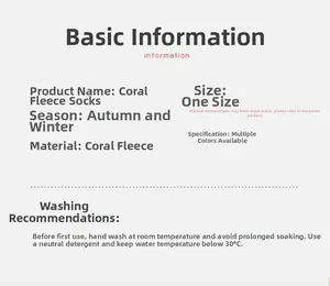 Detailed size and care chart for thick coral fleece winter socks in multiple colors
