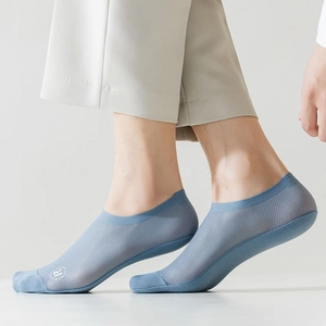 Light blue ice silk no-show socks for men featuring breathable mesh and a non-slip silicone heel
