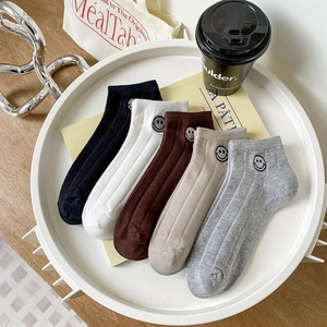 Chaussettes Invisibles en Coton pour Femmes Avec Broderie Visage Souriant Chaussettes Nervurées Confortables et Respirantes Quotidiennes
