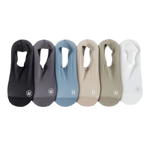 Breathable ice silk no-show socks for men with mesh pattern and non-slip silicone heel
