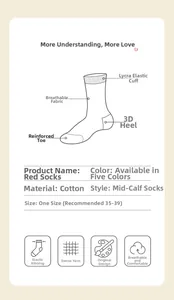 Detail view of red cotton mid-calf socks with reinforced toe and Lycra elastic cuff