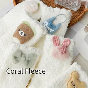 Women's Thickened Coral Velvet Warm Sleep Socks Cute 3D Cartoon Patch Fuzzy Floor Socks For Winter Autumn Home Wearing