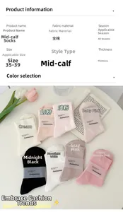 Detail of soft cotton crew socks in pastel colors with elegant branded gift packaging