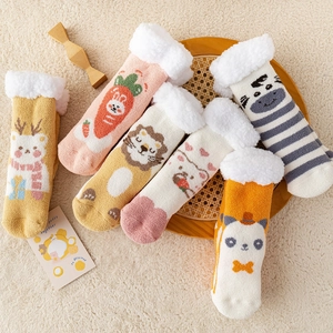 Warm coral fleece socks with cute animal embroidery and plush faux sheepskin cuffs