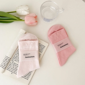 Cozy soft cotton socks in light and rose pink colors with aesthetic packaging
