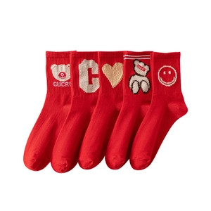 Five pairs of red cotton mid-calf socks with various cute cartoon embroidery designs