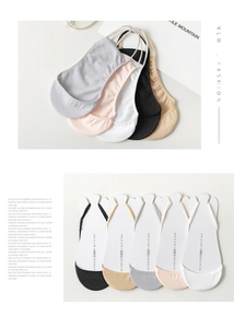 Détail de cinq paires de chaussettes invisibles ultra-basses avec brides élastiques