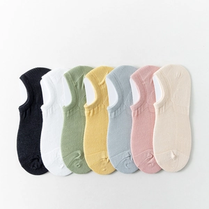 Set of seven breathable mesh cotton no-show socks in assorted macaron pastel colors