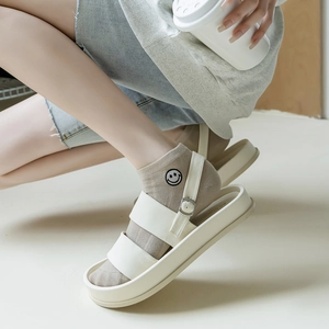 Sandales à plateforme blanc cassé pour femme avec doubles brides larges et boucle réglable