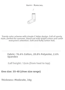 Detail showing high cotton fabric composition and size specifications for crew socks