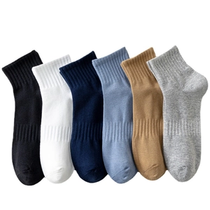 6-pack of breathable cotton crew socks in neutral solid colors for casual daily wear