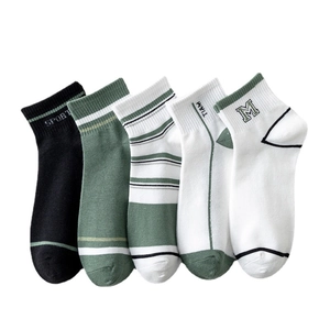 Five-pack of breathable cotton crew socks with sport letter embroidery and striped cuffs
