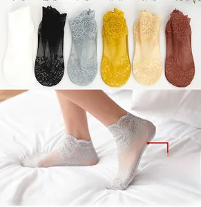 Detailed view of six colors of women's lace invisible boat socks with cotton soles