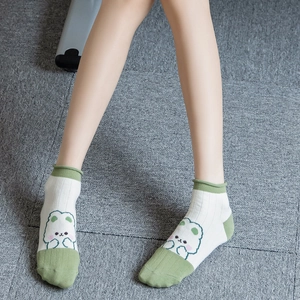Cute Japanese style cotton low cut ankle socks with avocado green bear pattern for women