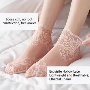 Breathable lace ankle socks with rose floral mesh pattern and scalloped edges in skin tone