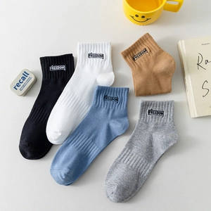 Chaussettes Homme en Coton Broderie Lettres Freedom Respirant Absorbant La Sueur Décontracté Sport Chaussettes Nervurées Couleur Unie
