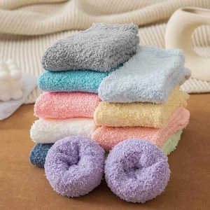 Damen Wintersocken aus Korallenvlies in bunten Macaron-Farben mit rutschfester Sohle