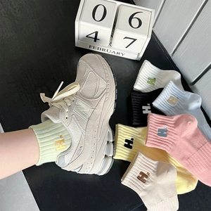 Cotton ankle socks for women featuring embroidered letter H in six various pastel colors