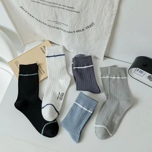 Men's Minimalist Cotton Crew Socks Ribbed Striped Business Casual Breathable Sweat Absorbent Mid-Calf Socks For Men Everyday Wear