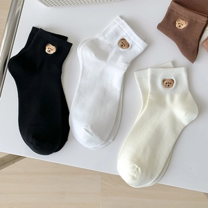 Women Cute Bear Embroidered Cotton No Show Socks Breathable Ankle Socks For Summer Daily Casual Wear Fashion Cotton Socks