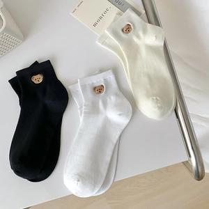 Three pairs of cotton socks in black and white with cute bear embroidery on the side