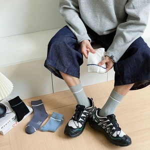 Mid-cut cotton socks set for men with ribbed texture and single stripe cuff accent
