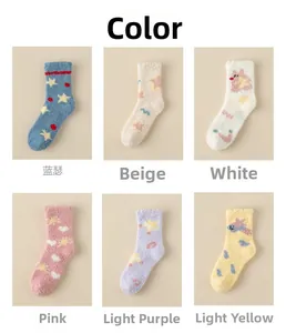 Detailed grid of thick coral fleece socks in multiple pastel colors and star patterns