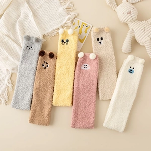 Women Winter Over Knee Socks Cartoon Animal Ears Thickened Warm Fleece Floor Socks Cute Sleep Socks Long Leg Warmers