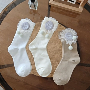 Sweet Japanese Style Cotton Crew Socks For Women Lace Edge Cat Embroidery Patch Plush Ball Lolita Fashion Hosiery White Beige Khaki