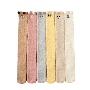 Thick coral fleece warm winter socks with cute cartoon 3D animal ears in 6 colors
