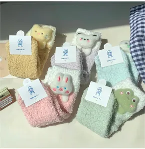 Set of six colorful coral fleece warm socks with cute 3D plush animal faces