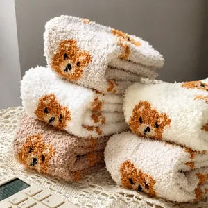 Women's Cute Cartoon Bear Pattern Coral Fleece Socks Thickened Fuzzy Mid-calf House Sleeping Floor Socks Warm Winter Hosiery