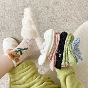 Calze termiche in pile corallo per donna in vari colori pastello e motivi a fiori