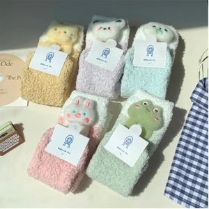 Thick coral fleece mid-calf socks with cute 3D animal ears in five pastel colors