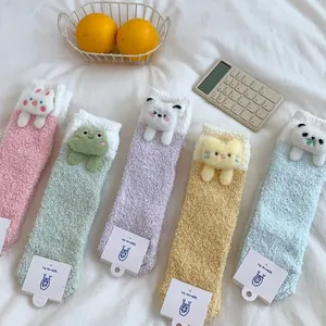 Five pairs of thick coral fleece socks with cute 3D animal plush dolls in pastel colors