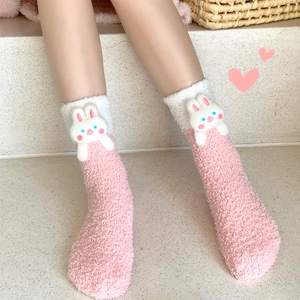 Pink coral fleece socks with cute cartoon 3D rabbit and white cuffs for winter warmth