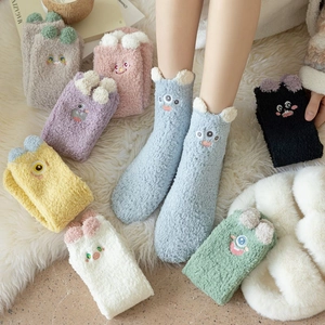 Women's Fuzzy Acetate Fiber House Socks Thick Warm Anti-Slip Cartoon Monster Embroidery Floor Socks For Home Winter