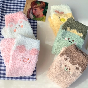 Fünferpack dicke Korallenvlies-Wintersocken für Damen mit süßer Tierbestickung