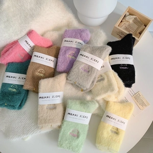 Calze invernali in pile per donna con ricami a forma di sorriso e testo Hello in vari colori