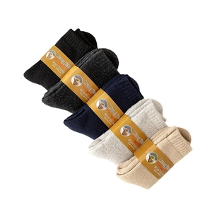 Five pairs of thick wool socks for men in assorted colors with ribbed cuffs and warm texture