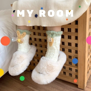 Kids Coral Fleece Socks Winter Warm Thickened Japanese Style 3D Cartoon Rabbit Carrot Home Floor Socks For Boys Girls