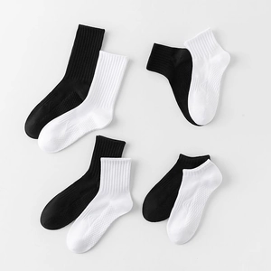 Chaussettes de Sport pour Hommes en Coton Absorbant la Transpiration Mi-Chaussettes Nervurées Antidérapantes pour Gym Casual