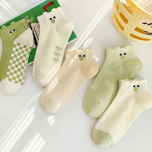 5-pack green cotton ankle socks with cute embroidery and checkered patterns for women