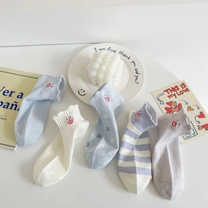 Five pairs of blue and white cute cotton socks with cartoon embroidery for women