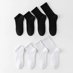 Lot de chaussettes de sport en coton pour hommes en noir et blanc, plusieurs hauteurs